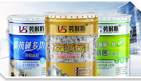 真石漆施工掉砂嚴(yán)重怎么回事？