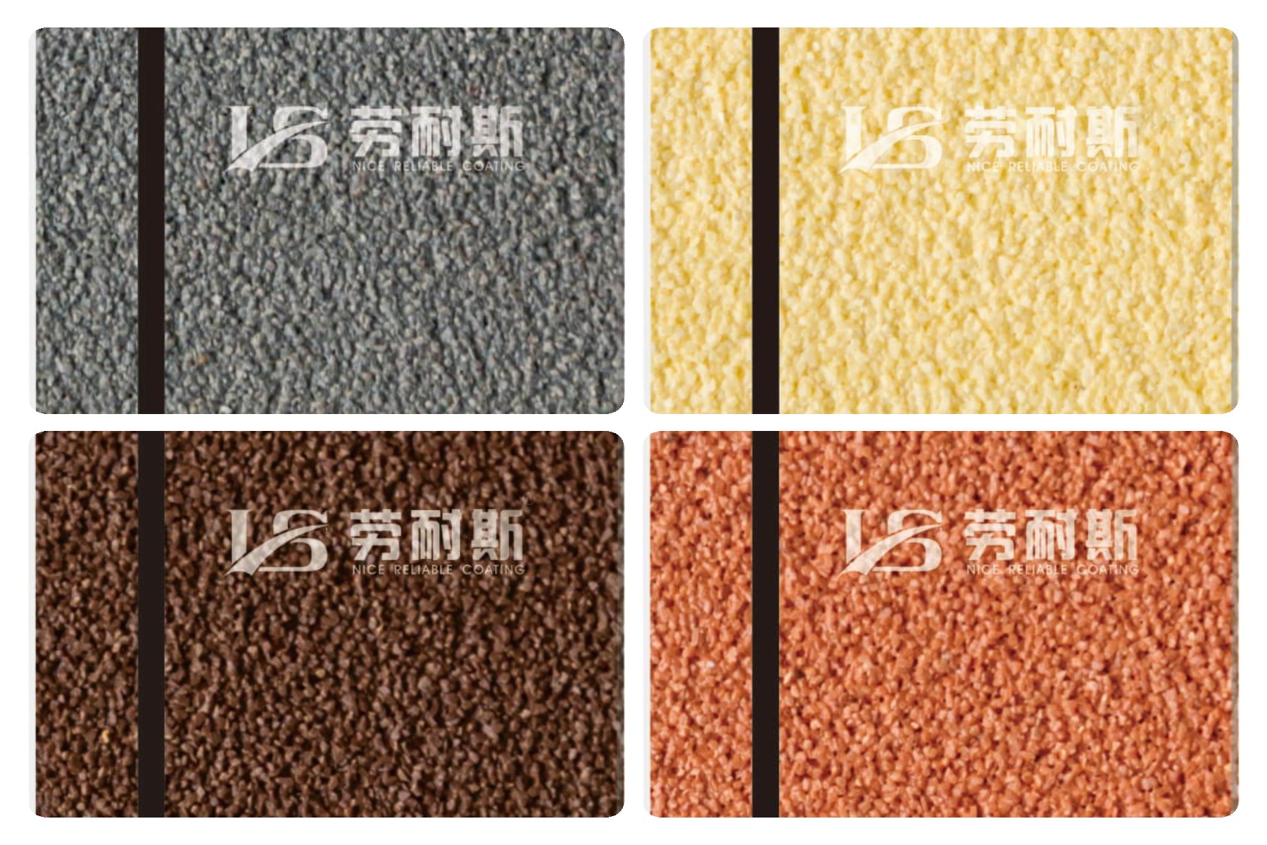 水包水涂料施工有什么要求？