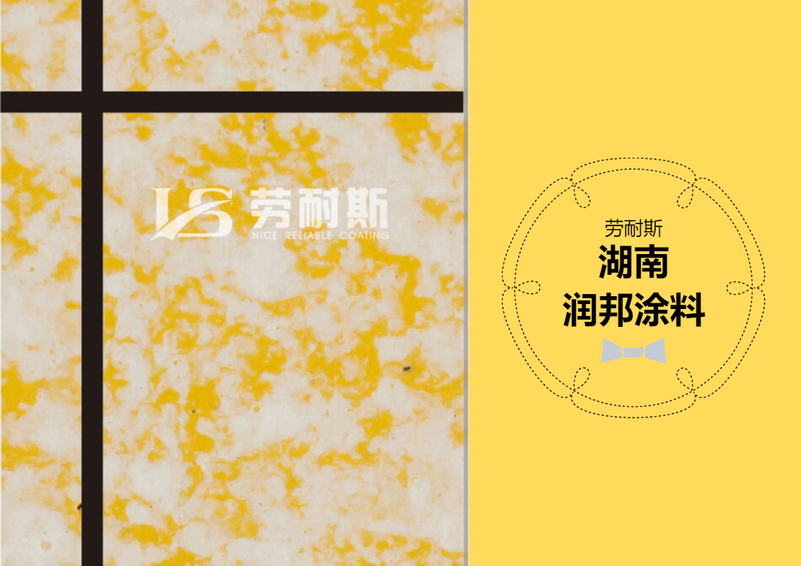 水包水哪個(gè)牌子的質(zhì)量比較好？